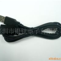 USB延长线 USB/MIND/RCA-03