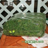 园艺用品 青苔 干苔藓 水草 青苔草 保湿 种花必备 插花配件