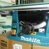 台锯，牧田makita台锯MLT100，木工万用台式电锯