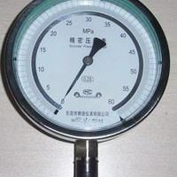 150MM精密压力表0.25级、0.4级