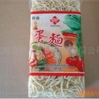 龙海阿洲粮油食品供应多种高品质的蛋面