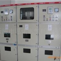 10KV ,12KV ,6KV 高压开关柜,质量好，价格低