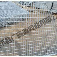 Special steel grating