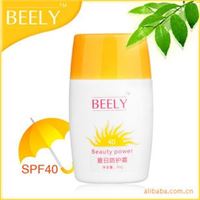 Beely 夏日防护霜SPF40 全能清透润色防晒养护多效合一