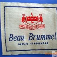 BEAU BRUMMEL织唛 织标 主标 商标 LoGO标 布标 水洗标签