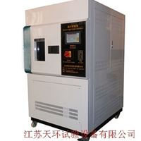 天环氙灯耐气候系列试验箱 江苏天环 产品