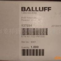 原装全新巴鲁夫 BALLUF变送器 BTM