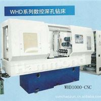 高精密WHD系列数控深孔钻床   WHD-1000-CNC