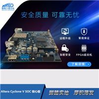 altera cyclone v soc