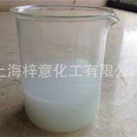  水性油墨用消泡剂 水性光油消泡剂 丙烯酸乳液消泡剂