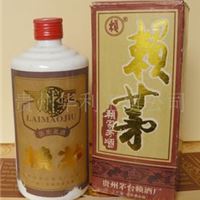 白酒 贵州白酒批发 茅台酒 93年赖茅酒