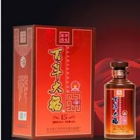 百年大福15年-央视上榜品牌-韶关白酒-批发白酒