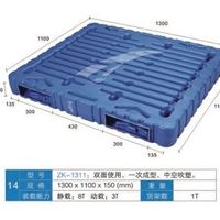 中空吹塑托盘1212广东自强塑料栈板