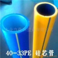 硅芯管 HDPE 电线护套