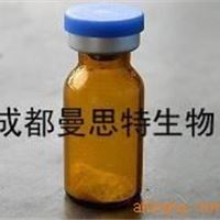 盐酸益母草碱 Leonurine hydrochl