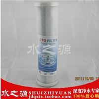 润达泉净水器活性碳滤芯厂家 CTO UDF活性碳