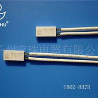 TB02全球小体积温控开关  TB超小体积