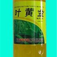 烟草专用叶面肥，抗病营养型生物肥料，杀菌剂