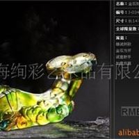 琉璃工艺品 礼品 收藏品 夏氏琉璃-- 金石如意 （名片座）