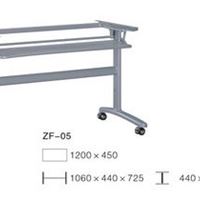 德昌五金 钢脚,钢架,桌脚,桌架,台脚,家具脚 ZF-05