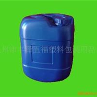 20L塑料桶 20L 伍福