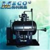 MECO-SAS气动型冷凝水回收器