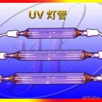 12KW UV灯 鑫光 12KW