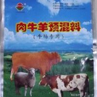 5%肉牛羊预混合饲料