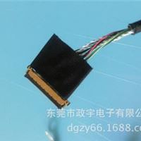 I-PEX20453-040T(拉环)三件套