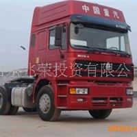 中国重汽 HOWO重卡 336马力 6X4 牵引车