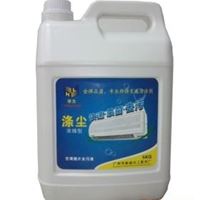 华力牌浓缩型涤尘/空调清洗剂/塑料去污液 5L/瓶 诚招各市经销商