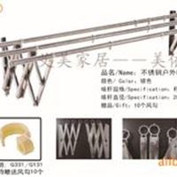 G131-T 不锈钢户外推拉晾衣架