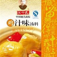 王守义麻辣鲜150G鸡汁味王调料