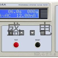 MS2670P-I&#160程控耐压测试仪