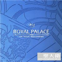 德国进口ROYAL PALACE壁纸墙纸墙布纱线