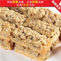 广西南宁市团圆食品厂 南宁曲奇饼干批发