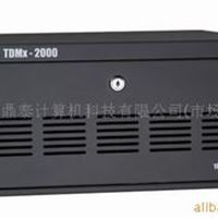 TDMx 2000系列 B型集团电话机