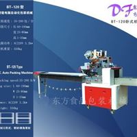 状元糕包装机 桃花片枕式包装机 月饼枕式包装机 月饼包装机