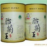 批发 茶叶 花草茶 杭白菊 阿牛牌 50克胎菊王