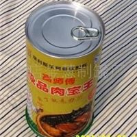 各种规格马口铁食品罐 马口铁