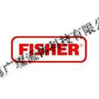 美国费希尔Fisher阀门中国总经销