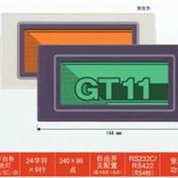 松下触摸屏AIGT2030H