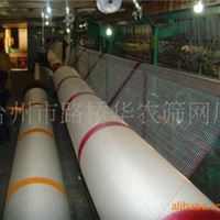 果园专园防雹网 HDPE