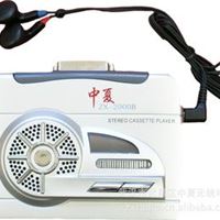 中夏牌ZX2000B型磁带功放音机教学套件