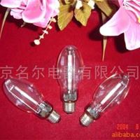 高压钠灯 High pressure solium lamp  