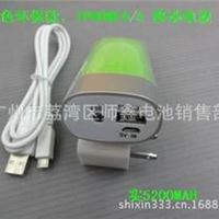 移动电源多功能充电宝，5V, 实5600MAH