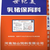 保育料 乳猪保育料 40%保育预混饲料