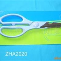 厨房剪刀 ZHA2020