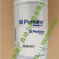 供应Perkins柴油滤芯2656F843