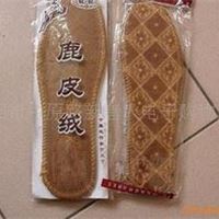 新品 鹿皮绒加厚鞋垫 棉鞋垫